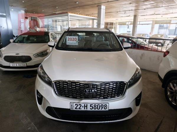 Kia Sorento 2020 for sale in Iraq - Erbil